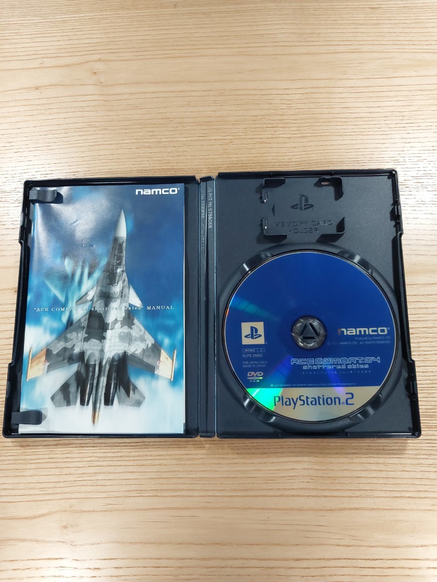 item_image_5