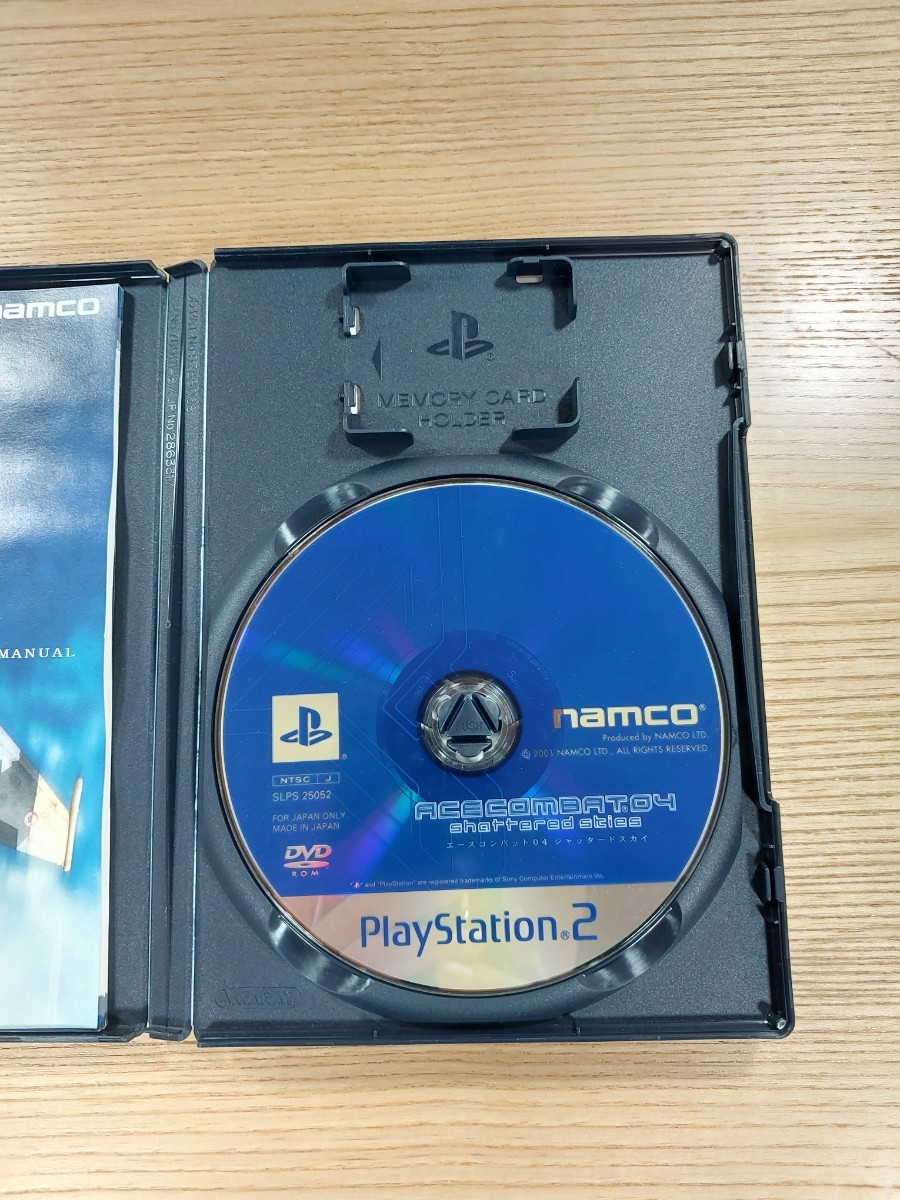 item_image_6