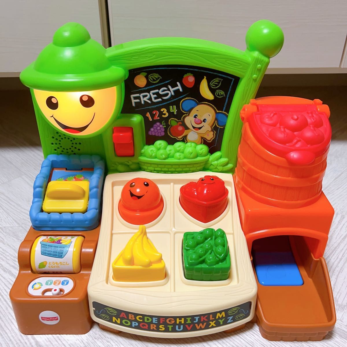 フィッシャープライス　fisher price にこにこ　バイリンガル・マーケット　知育玩具　レコーディングマイク　2点セット