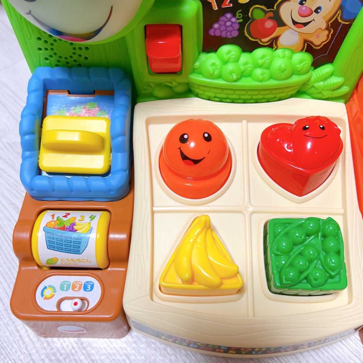 フィッシャープライス　fisher price にこにこ　バイリンガル・マーケット　知育玩具　レコーディングマイク　2点セット