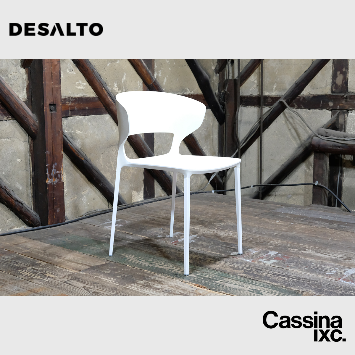 楽天カード分割】 ▽展示美品△Cassina IXC./カッシーナイクスシー