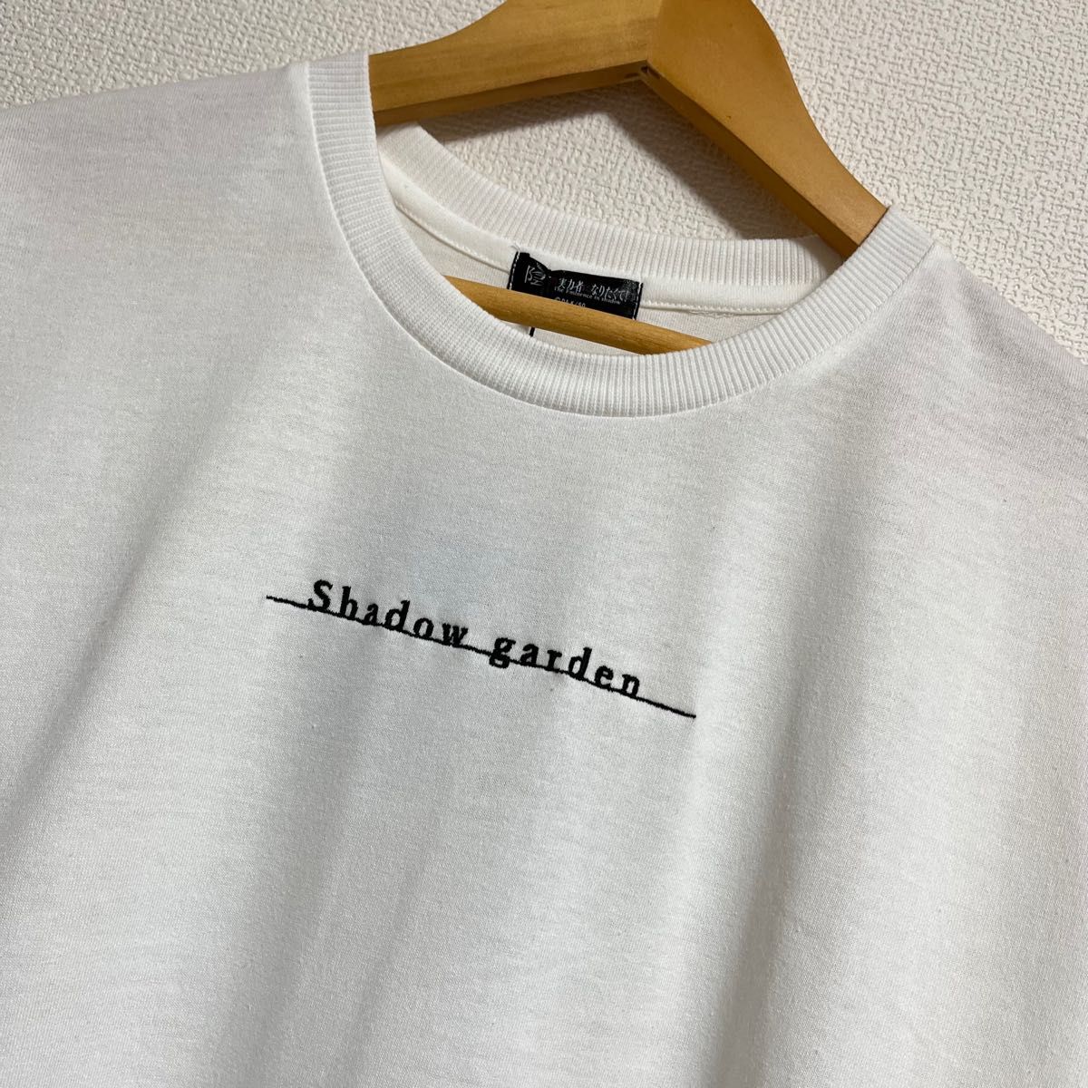 陰の実力者になりたくて！ アルファ ベータ ガンマ Tシャツ ホワイト メンズ L 白 陰実