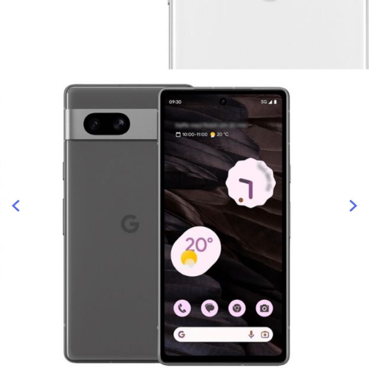 Google pixel7a 新品未使用オマケ付き | alfasaac.com