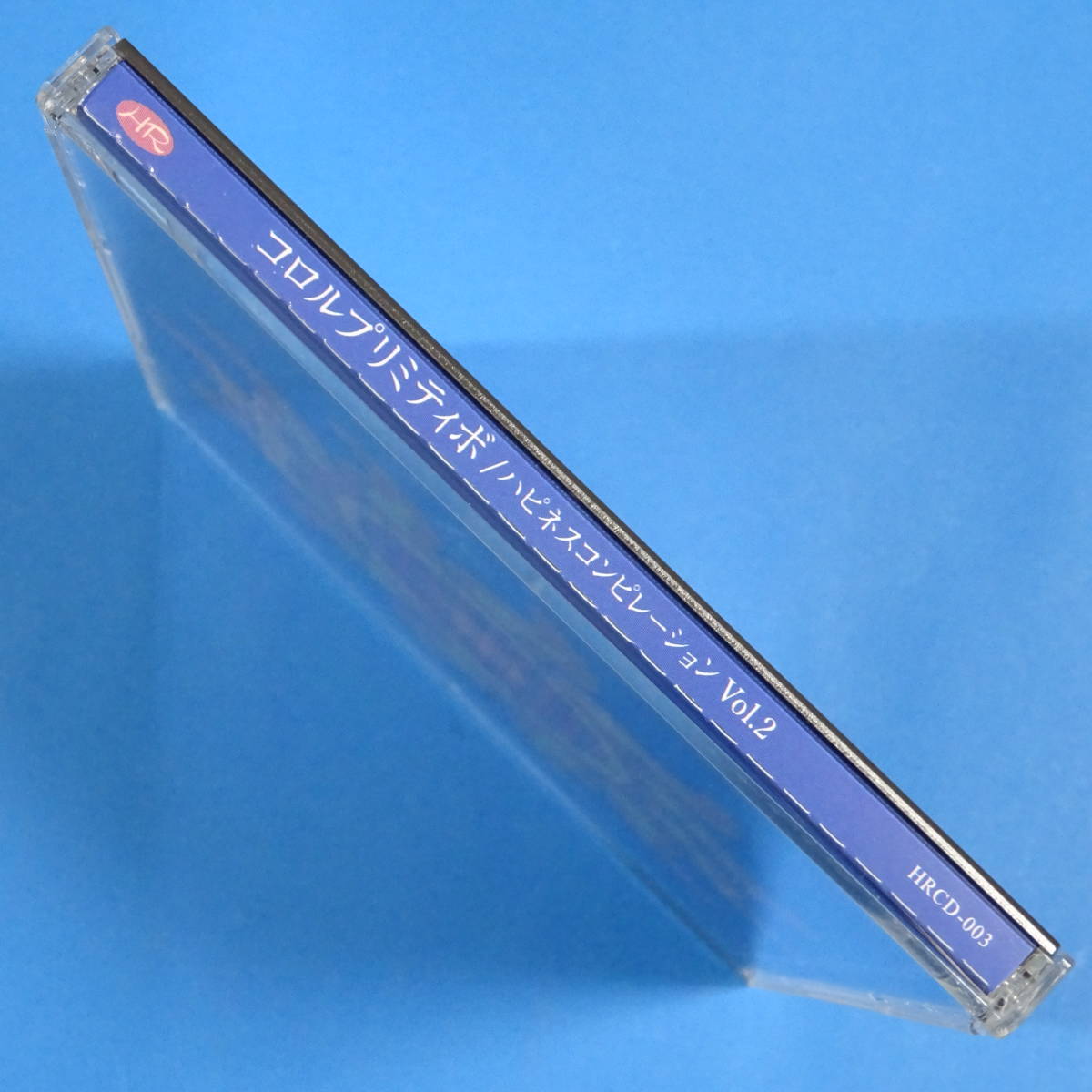 CD　コロルプリミティボ / ハピネスコンピレーション Vol.2　日本盤　　ラテン　コンピレーション_画像4