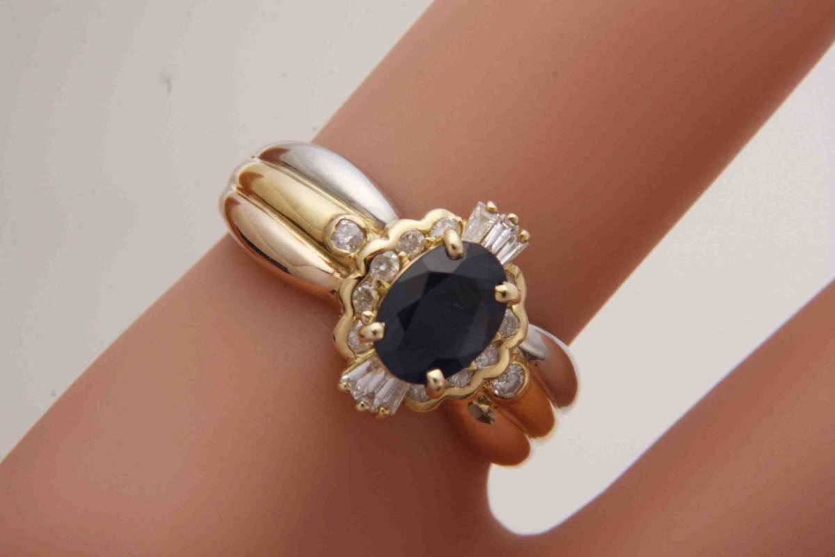 AJ-0220◇Pt900/K18サファイア1.00ct&ダイア0.30ct/11号 AJ-0220◇Pt900/K18サファイア1.00ct&ダイア0.30ct/11号