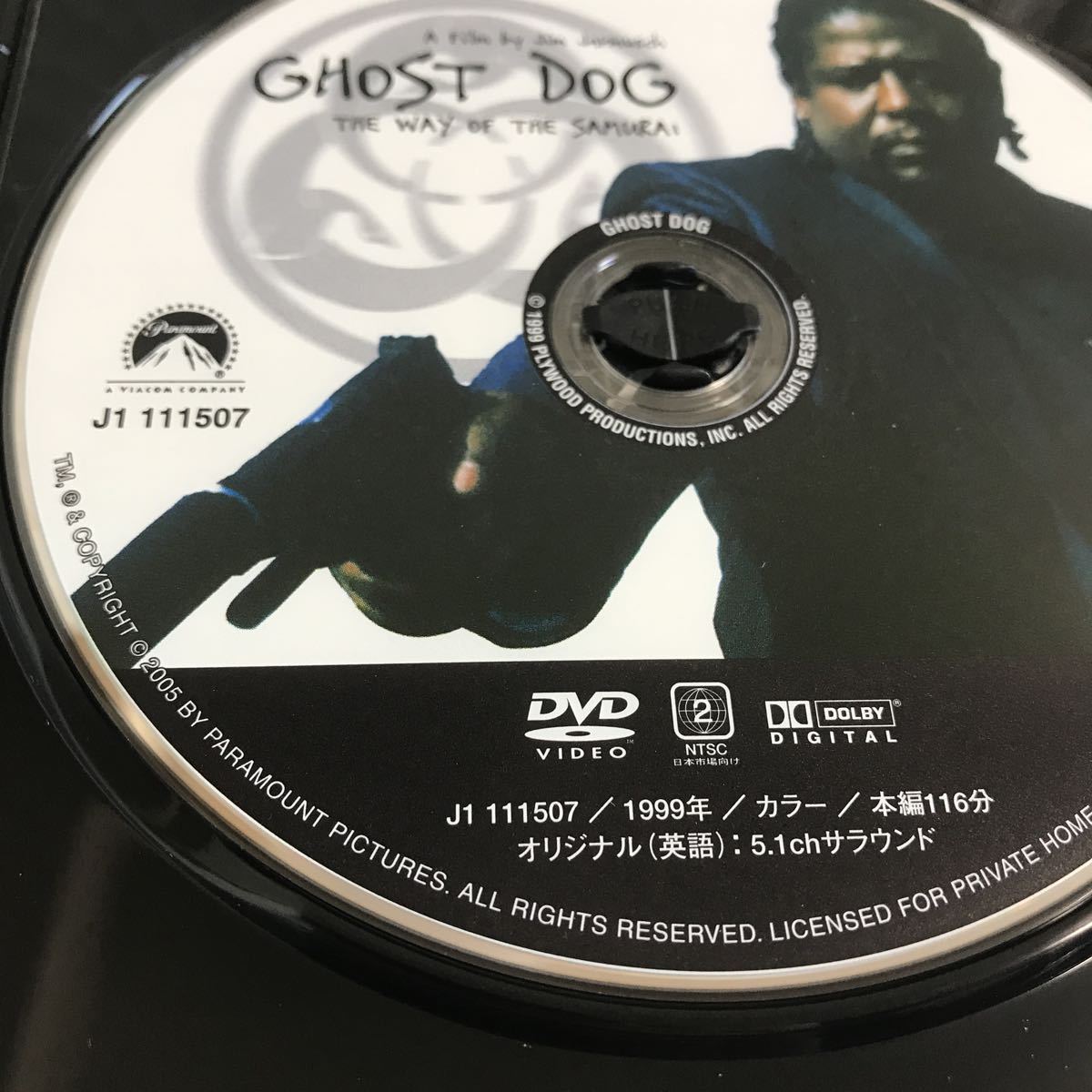 DVD ゴースト・ドッグ GHOST DOG ジム・ジャームッシュ フォレスト・ウィテカー J1 111507_画像5