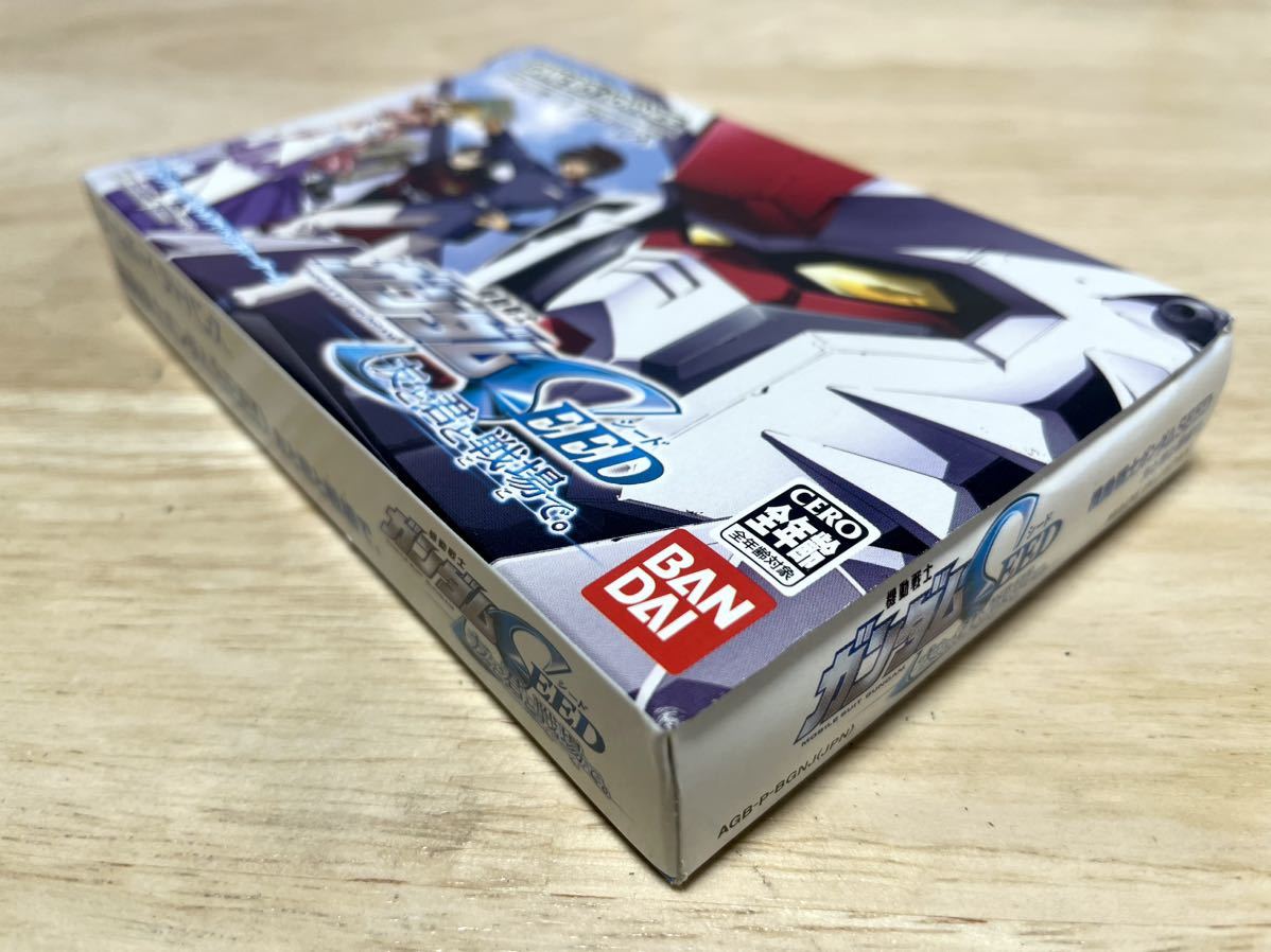 【限定即決】機動戦士ガンダムSEED 友と君と戦場で。 BANDAI バンダイ AGB-P-BGNJ 箱-取説‐別紙あり N.1865 ゲームボーイ アドバンス レア_画像4