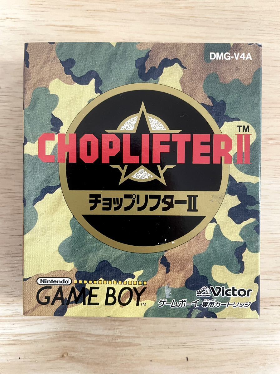 限定即決】CHOPLIFTERⅡ チョップリフター Victor ビ | JChereヤフオク