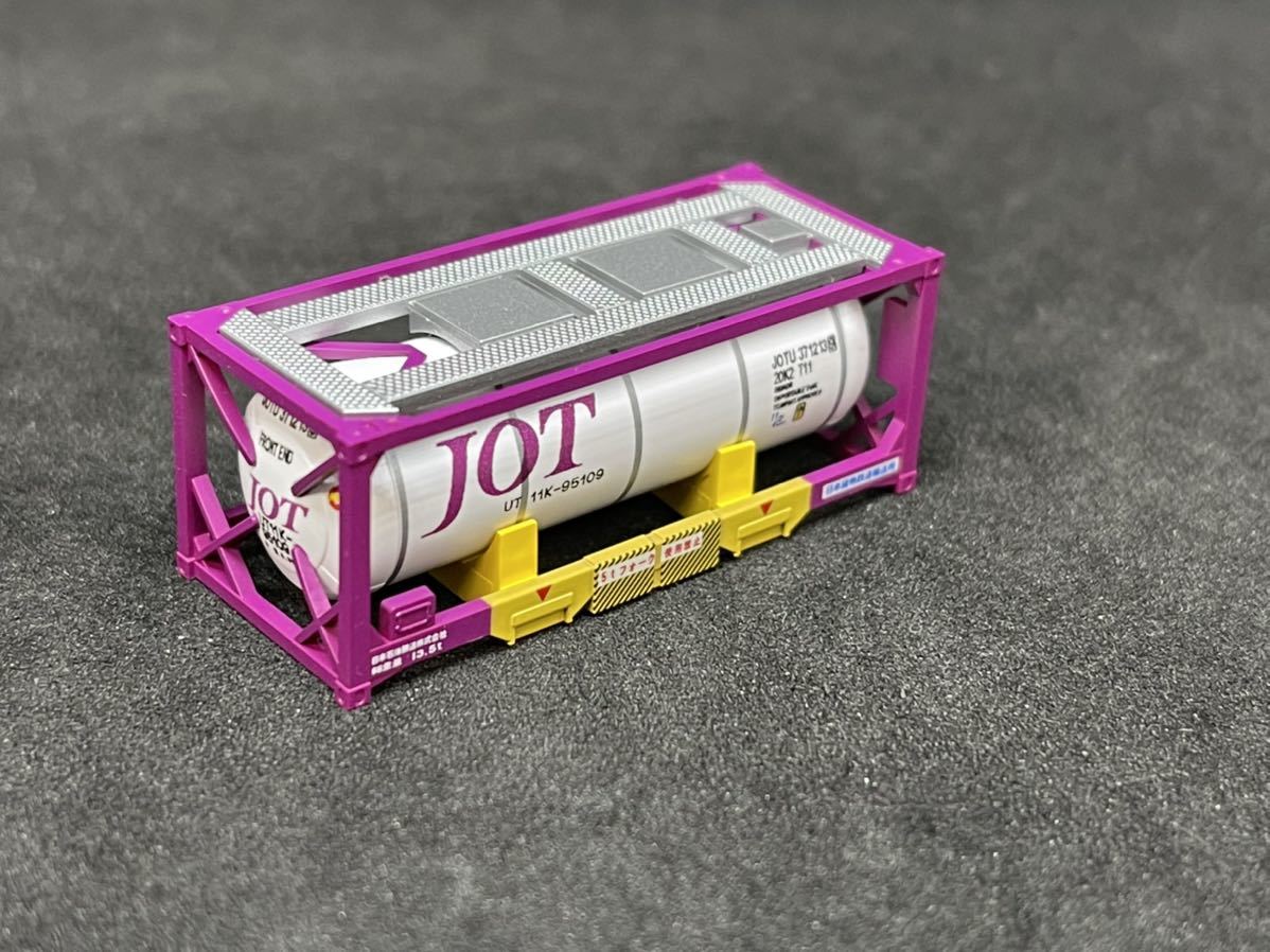 送料無料 新品 セットばらし TOMIX トミックス 97944 JR DD51形 送料無料 新品 セットばらし TOMIX トミックス 97944 JR DD51形