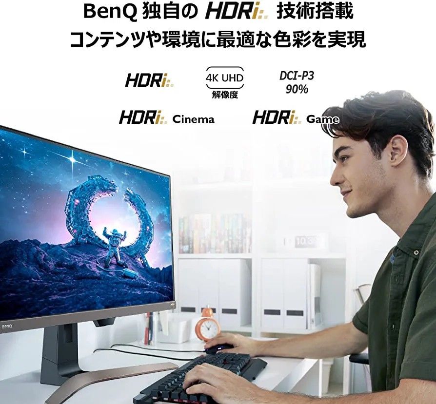 BenQ 32インチ 4Kモニター【新品・未使用】ew3280u - 周辺機器