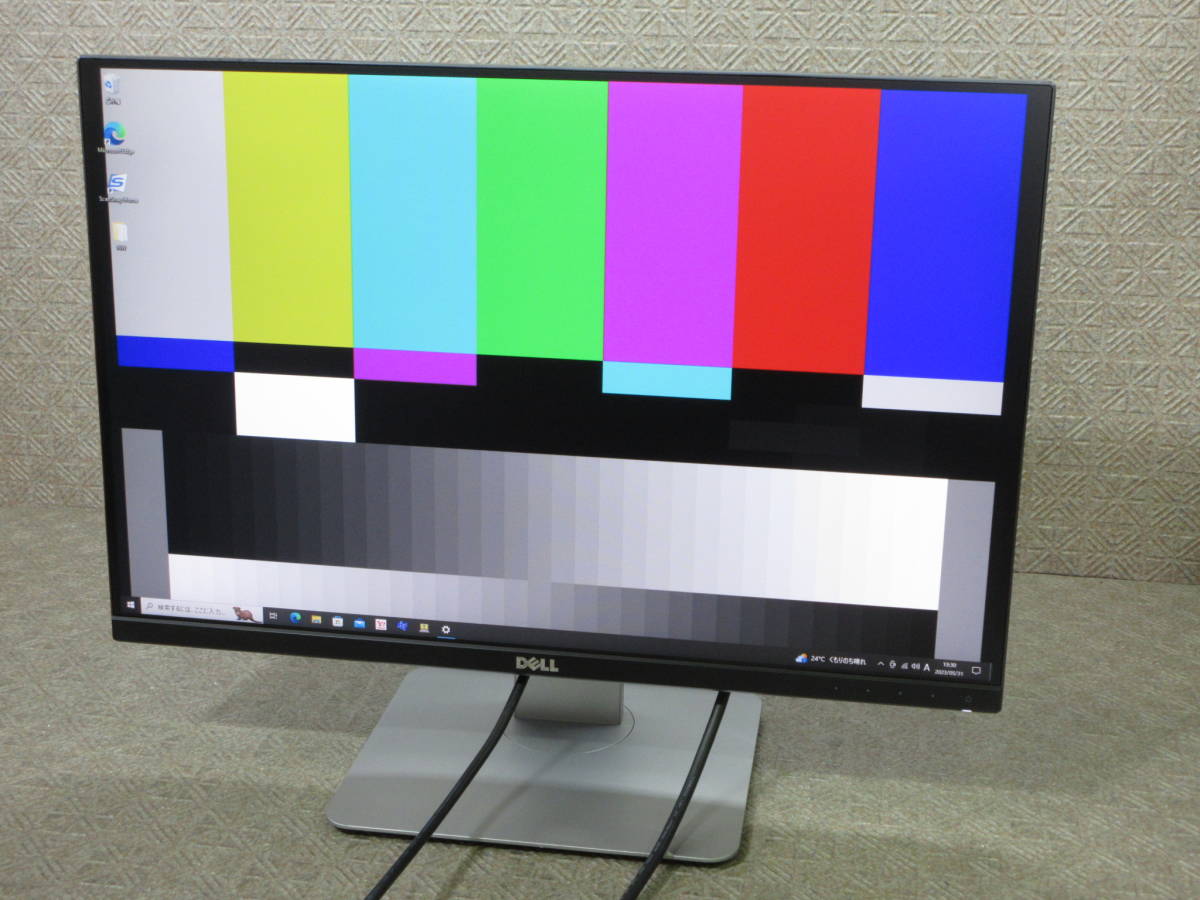 DELL / デジタルハイエンドシリーズ / u2415b / 24インチ IPS液晶