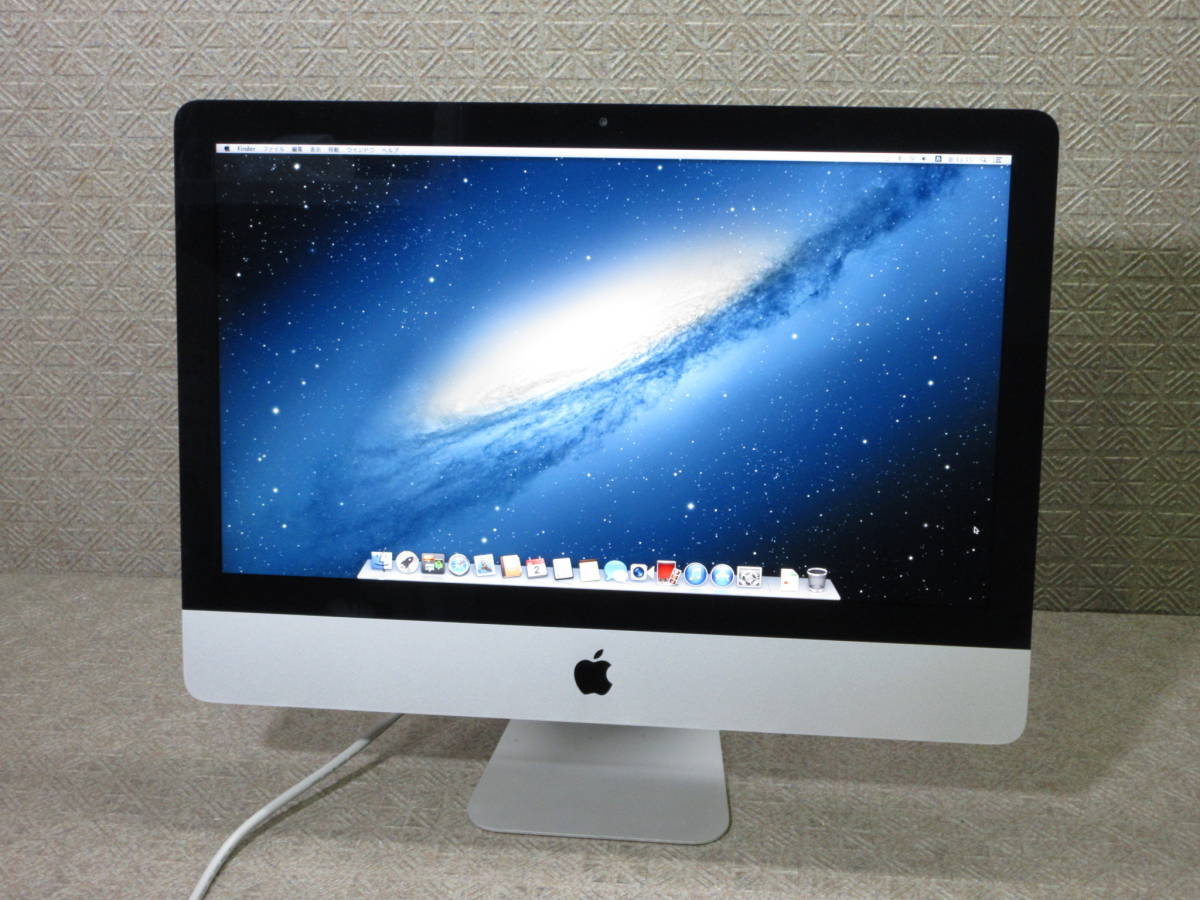 純正 買取 Apple iMac (21.5-inch, Late 2012) / Core i5 2.7GHz / 8GB