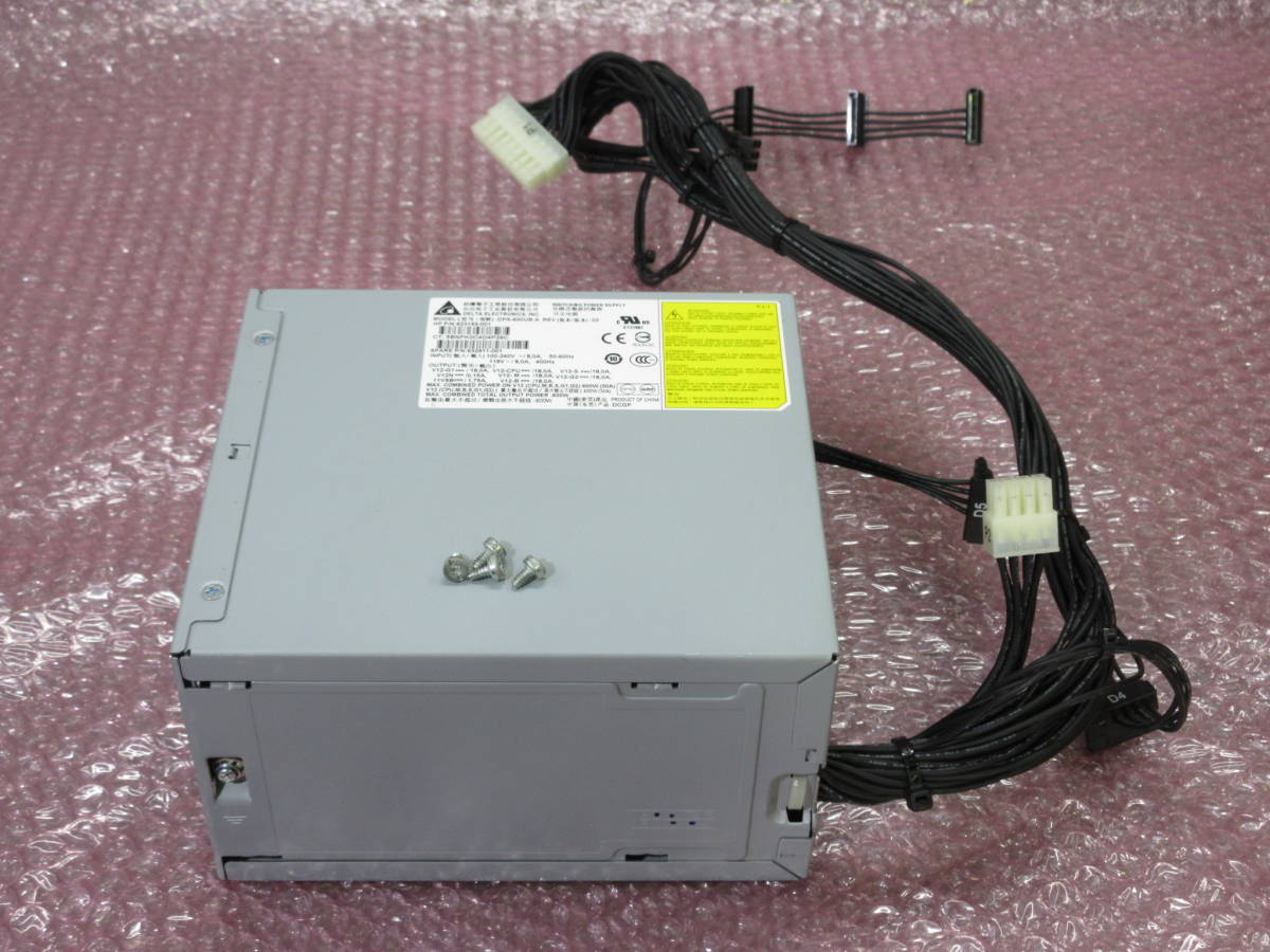 HP 電源ユニット DPS-600UB A 600W Z420 取り外し  の商品情報をアーカイブ公開