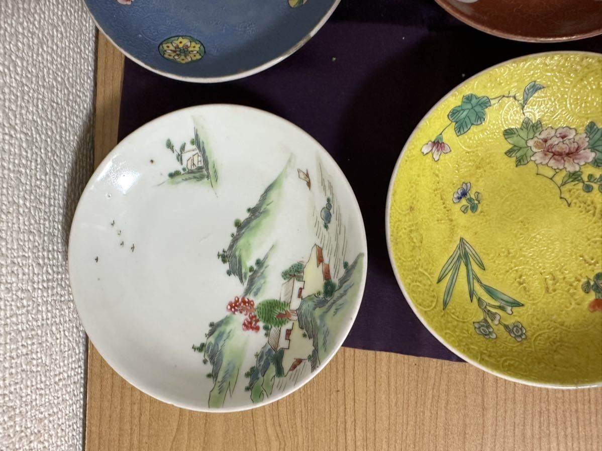 うぶだし】十錦手お皿 大清乾隆年製 骨董品 古美術 中国美術 清朝 青花