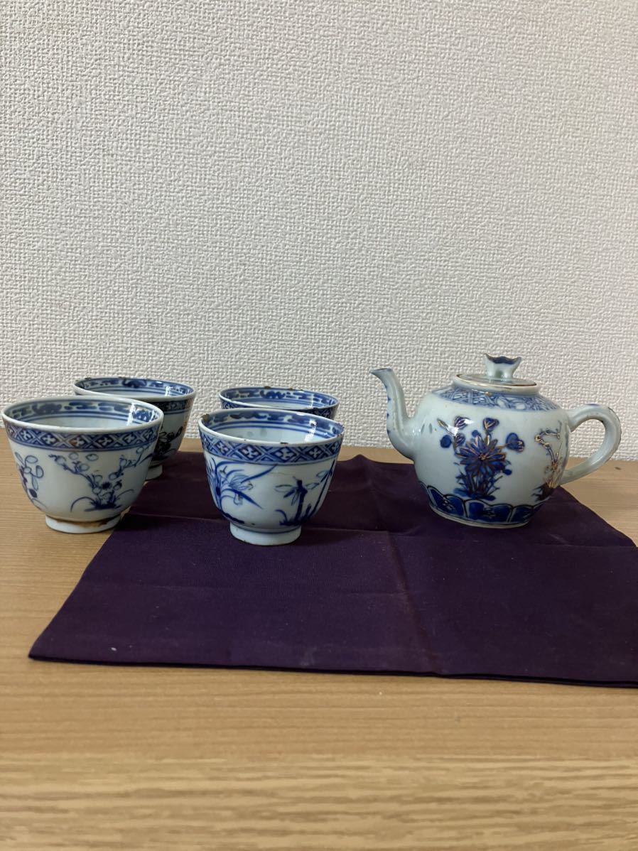 新品本物 中国 蛍 康熙年製 染付赤絵蛍蓋茶碗 清代 煎茶道具・康熙年製