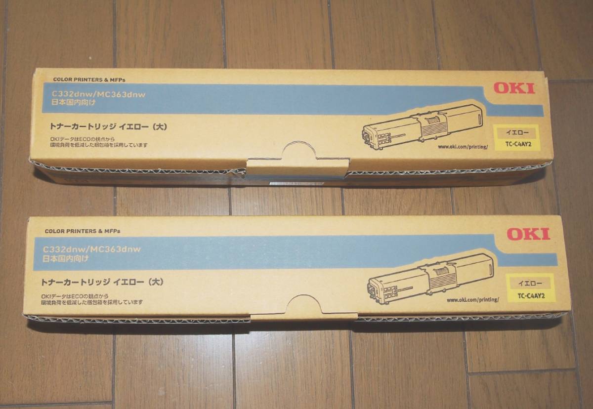 送料無料 即決 新品 OKIデータ 純正トナーカートリッジ5本セット TC