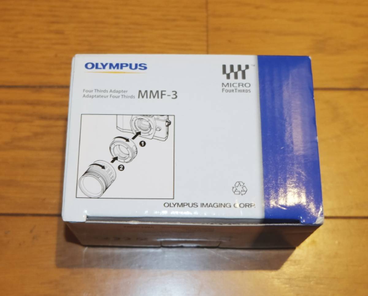 ☆即決!とても貴重な新品未使用品☆OLYMPUS MMF-3 フォーサーズレンズ