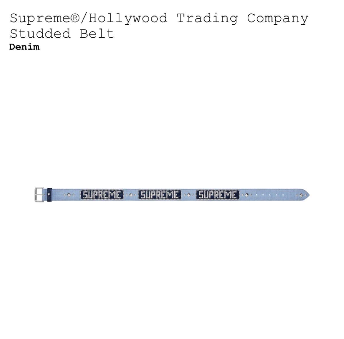 supreme× Hollywoodとのコラボ品 ベルト
