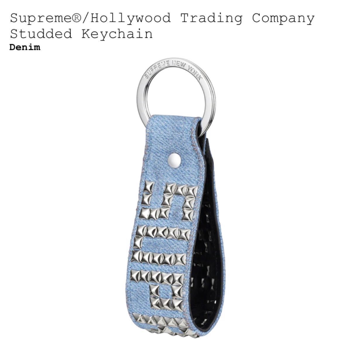 supreme× Hollywoodとのコラボ品 キーホルダー