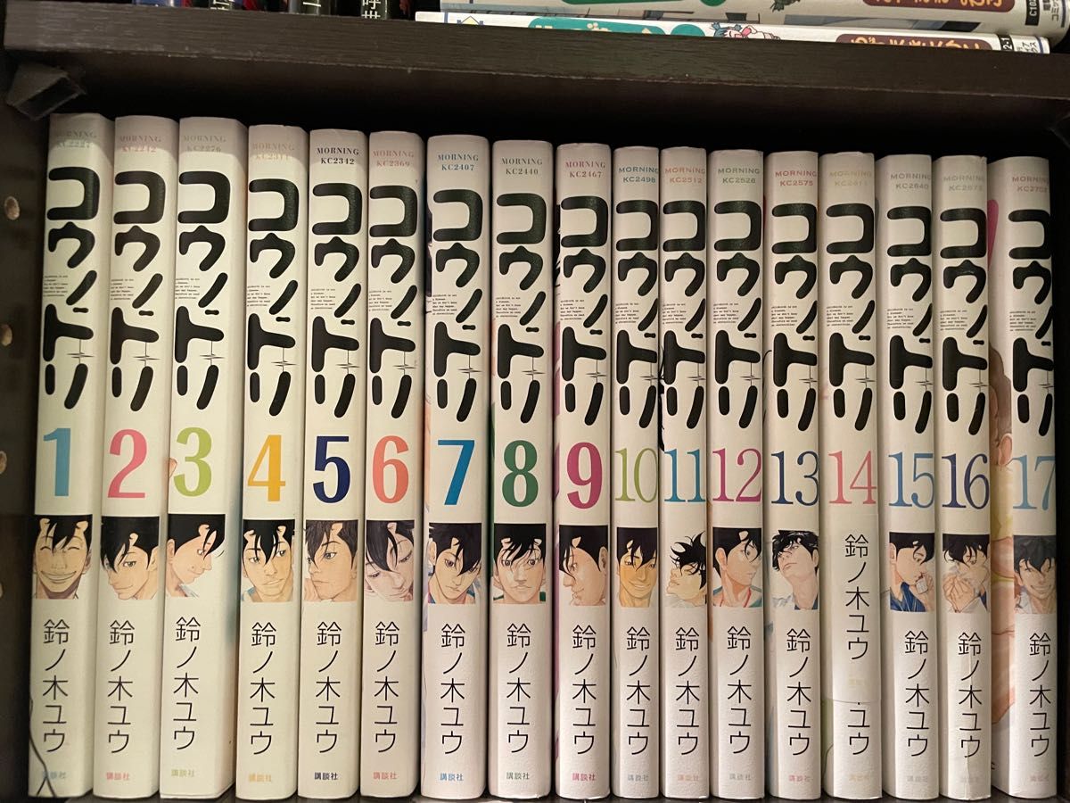 コウノドリ 1〜32巻全巻+新型コロナウィルス編 セット｜Yahoo!フリマ