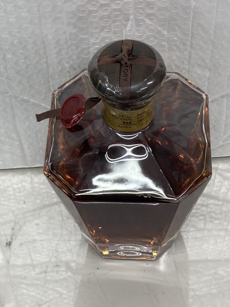 サントリー ウイスキー プレステージ 25年 750ml 43% SUNTORY PRESTIGE