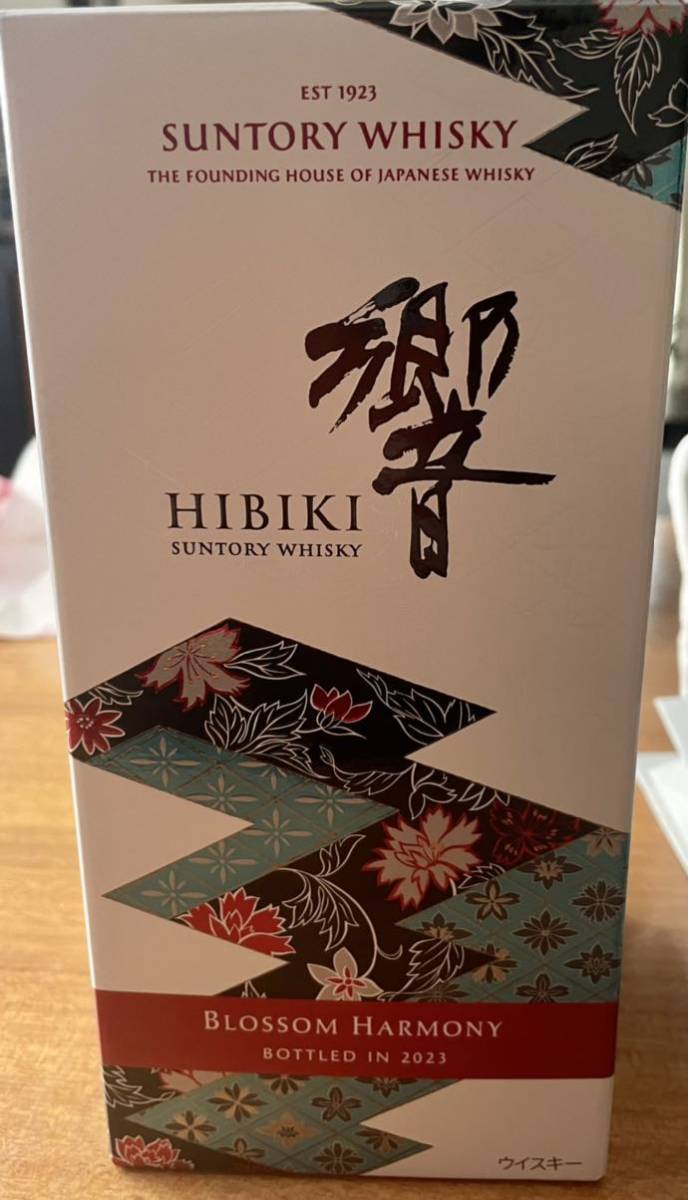 響 BLOSSOM HARMONY 2023 | normanhubbard.com
