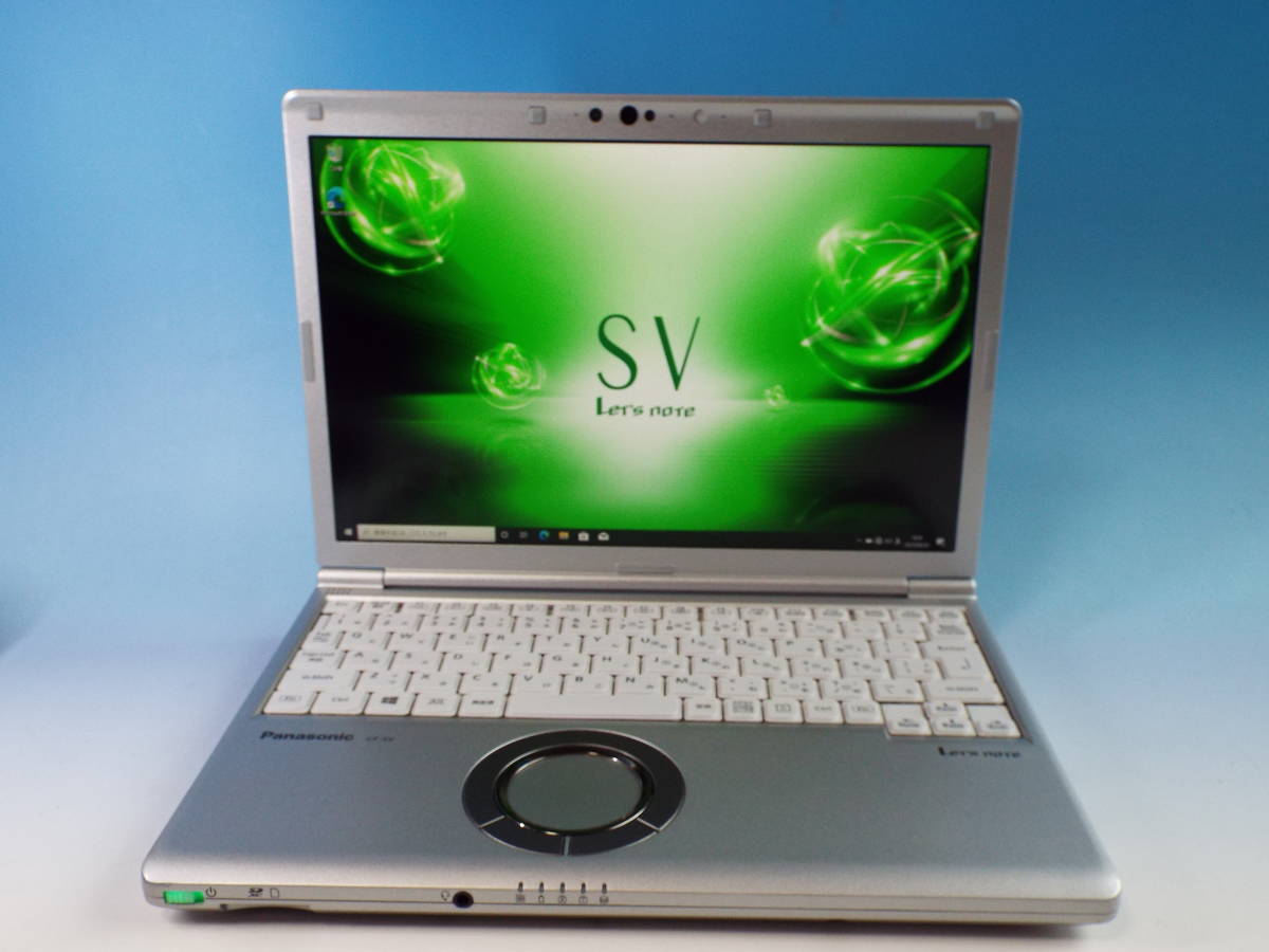 優良品!レッツノートSV7 Corei5(8350U)1.7Ghz/8GB/SSD256GB/カメラ