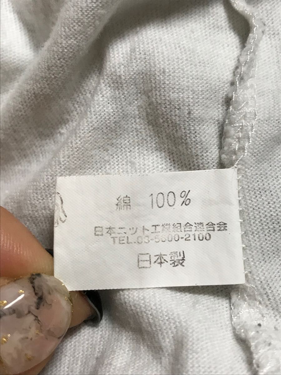 【R RAMS】ラムス ラメプリントラグランTシャツ 七分袖　カットソー