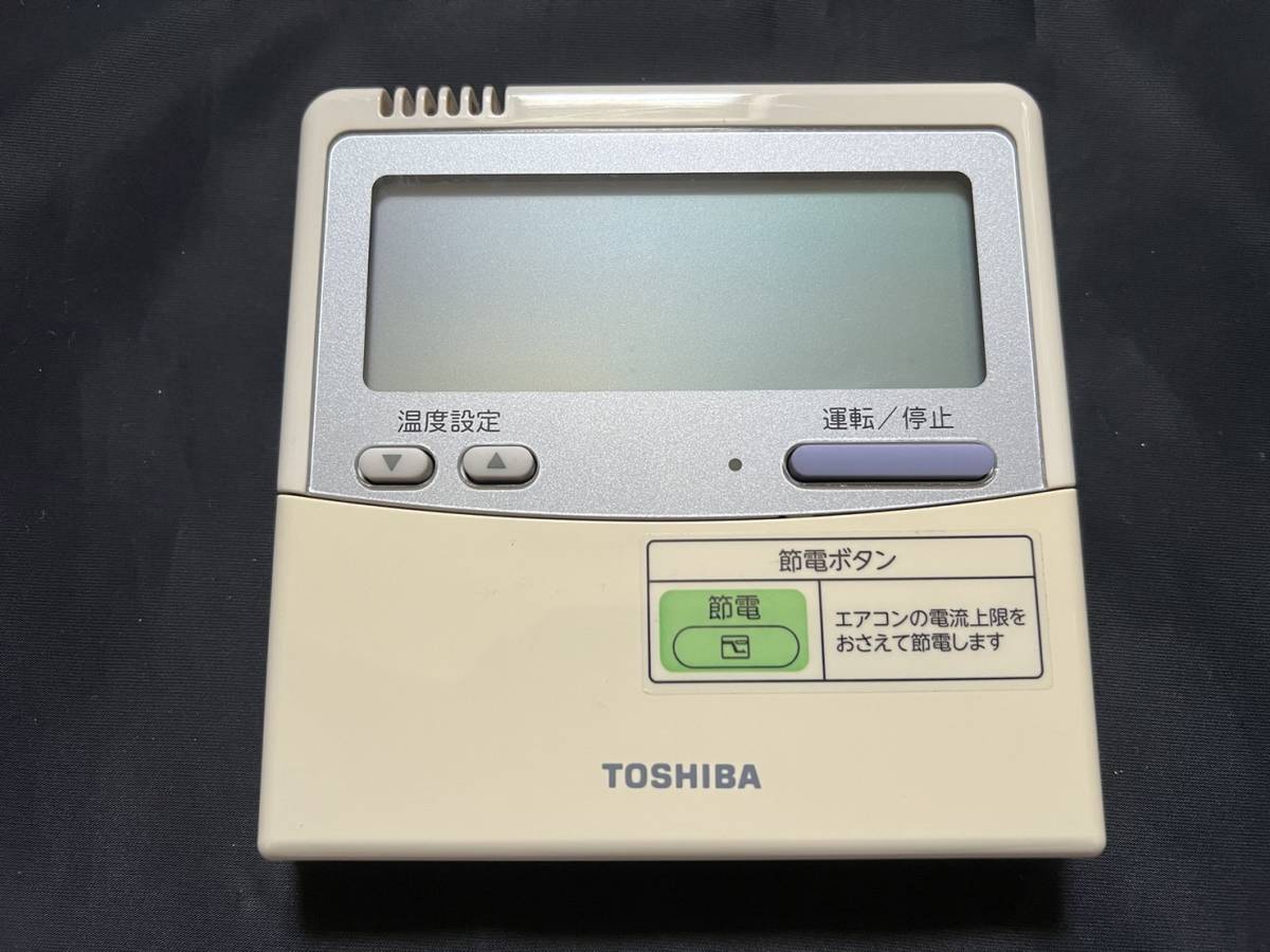 ★送料無料★　　東芝　TOSHIBA　　RBC-AMT32SD (SX-A4ESD)　　業務用エアコン　　リモコン_画像1