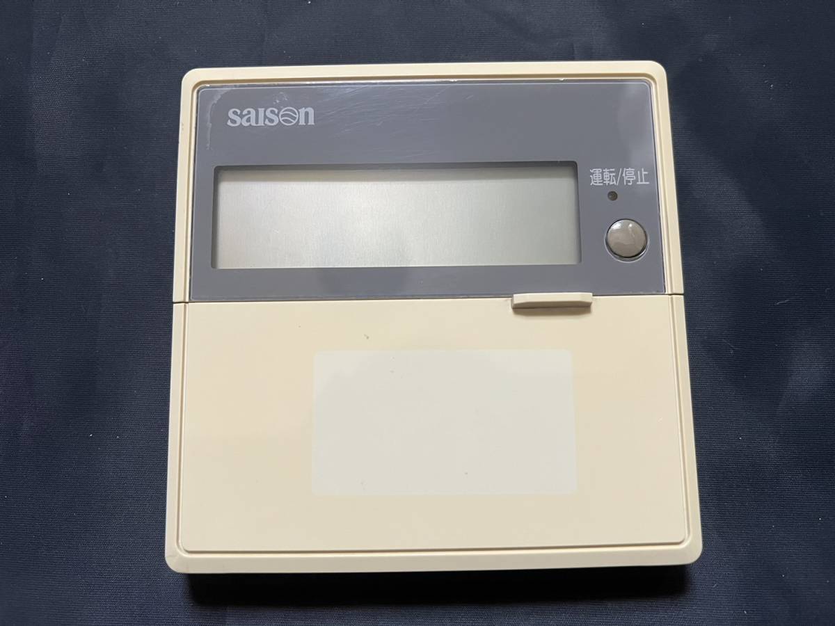 ★送料無料★　　SAISON 三菱　MITSUBISHI　　PJA505A500C　　業務用エアコン　　リモコン