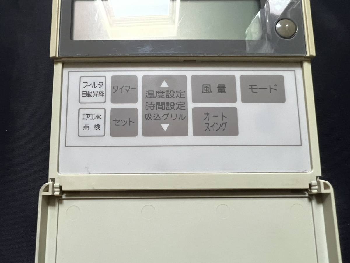 ★送料無料★　　SAISON 三菱　MITSUBISHI　　PJA505A500C　　業務用エアコン　　リモコン