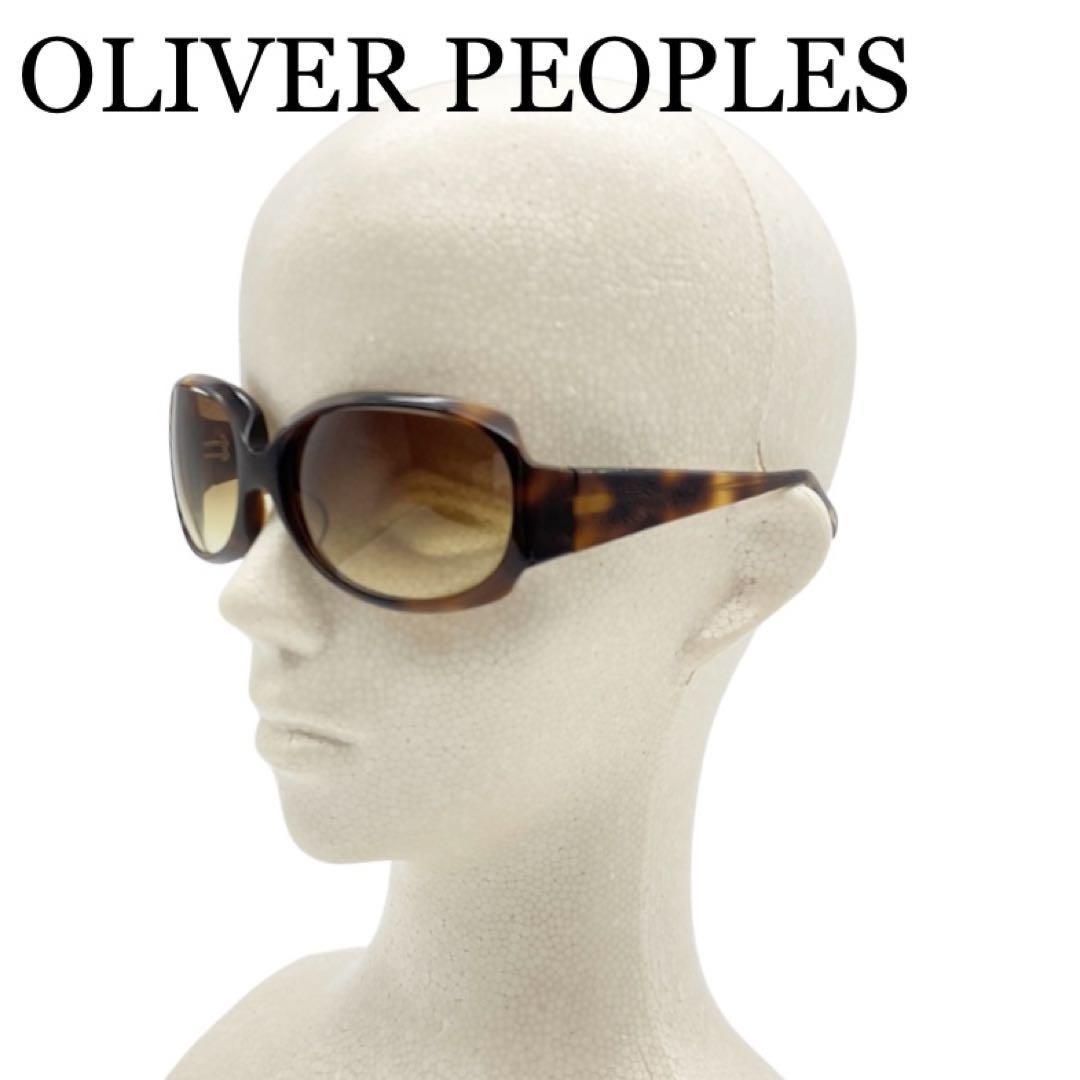 OLIVER PEOPLES オリバーピープルズ 62□16-125 べっ甲調 サングラス メガネ レディース メンズ ブラウン