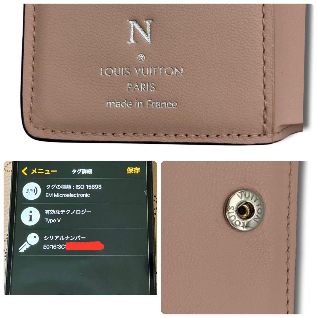 極美品】 LOUIS VUITTON ルイヴィトン M80629 マヒナ ポルトフォイユ
