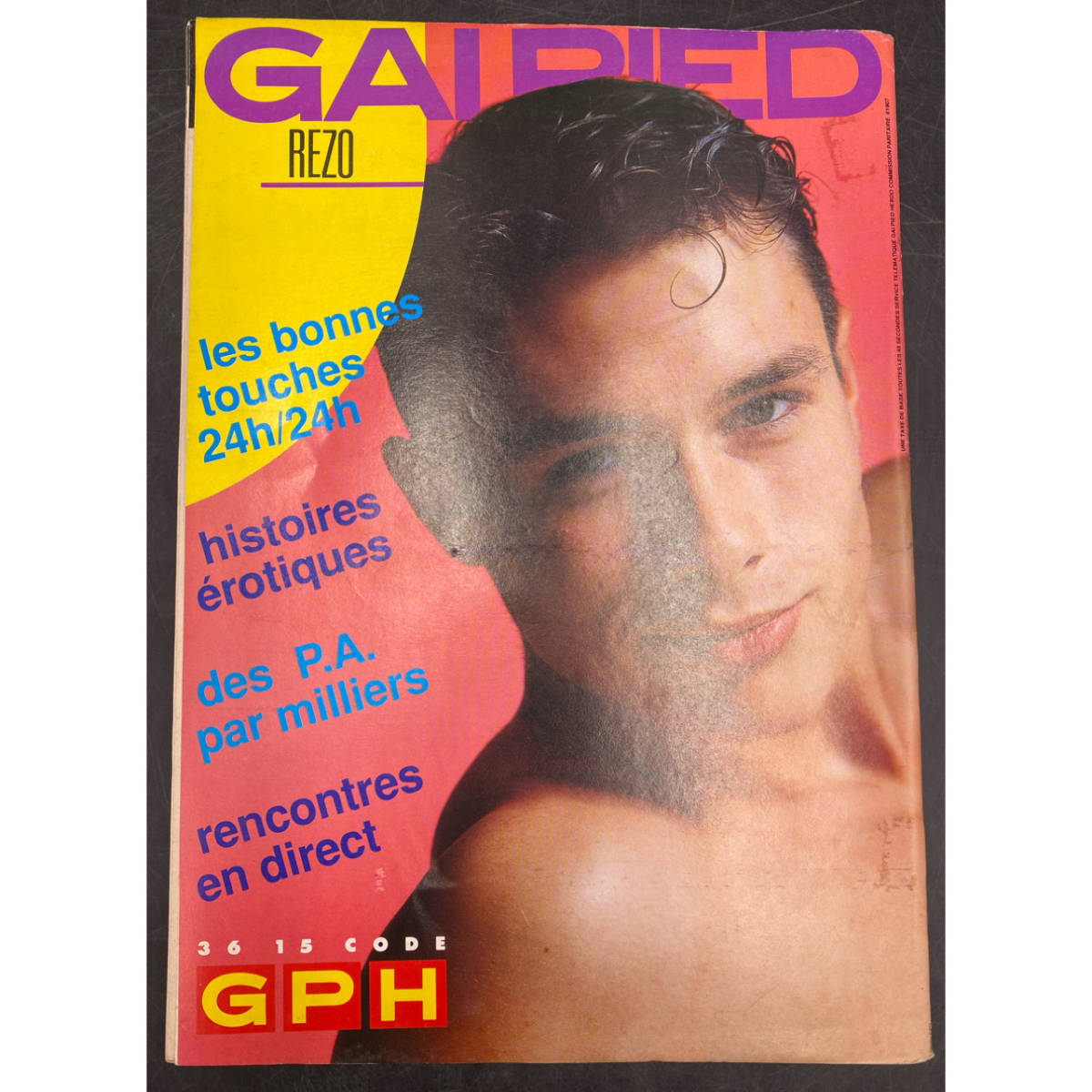 ■0616-4 GAI PIED HEBOO 同性愛 ゲイ LGBT サブカルチャー 雑誌_画像2