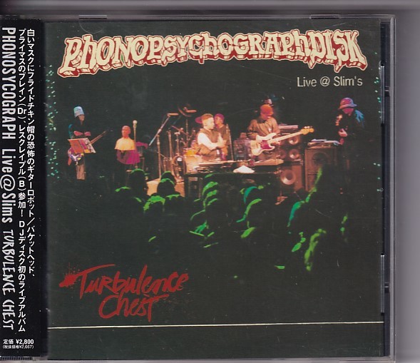CD PHONOSYCOGRAPH Live @ Slim's (Turbulence Chest) / Breakbeat, Abstract, Cut-up_画像1