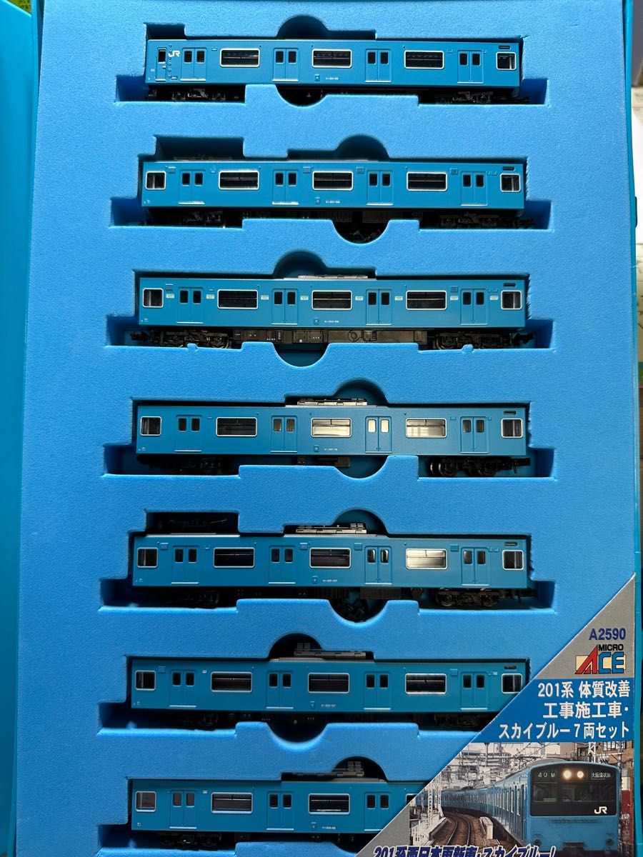 マイクロエース A-2590 201系 スカイブルー 体質改善|PayPayフリマ