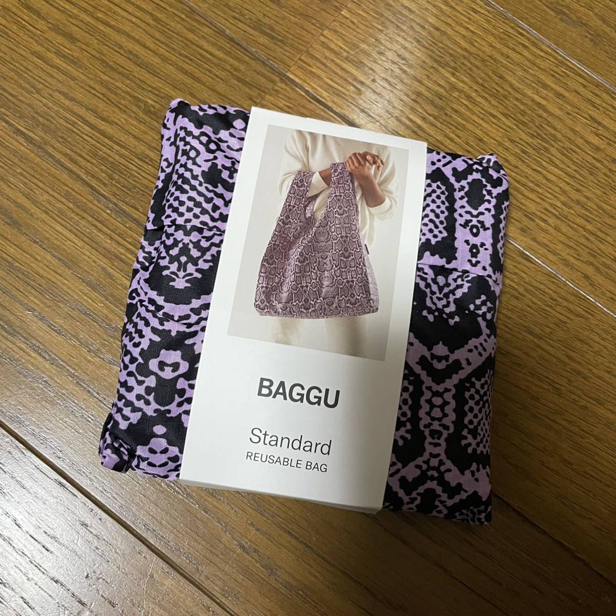 BAGGU STANDARD エコバック ピンク スネーク 蛇 ヘビ柄 バグー