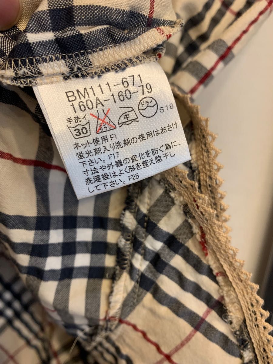 Burberry London バーバリー ロンドン　ワンピース　ノバチェック