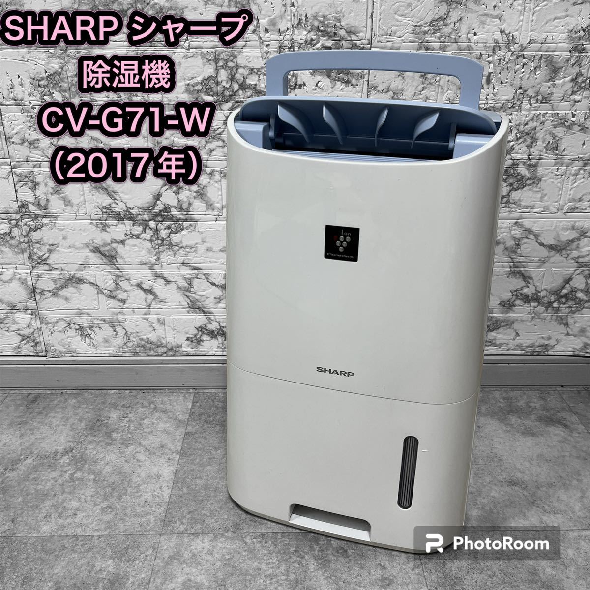 SHARP CV-G71-W