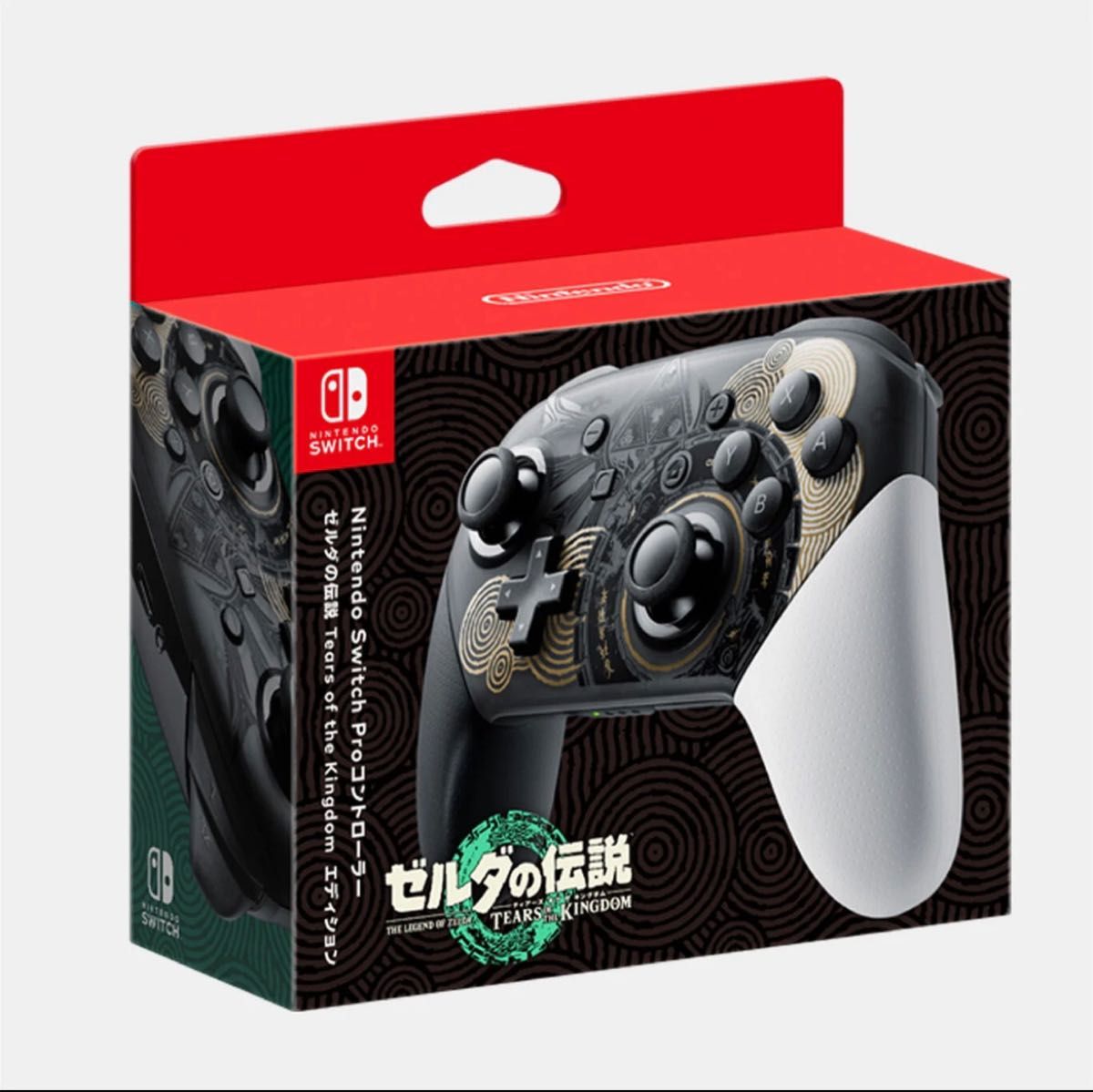 任天堂 Nintendo Switch 新品未開封 コントローラー プロコン ジョイコン スプラトゥーン ゼルダの伝説