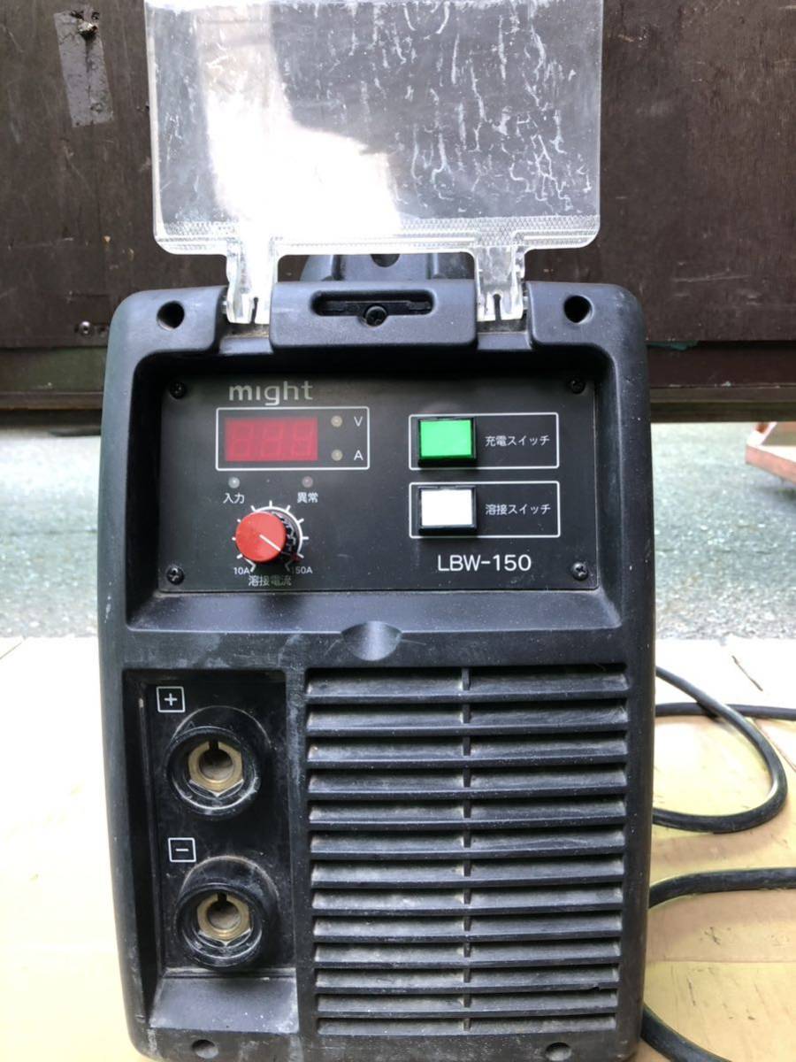 ジャンク品 バッテリー溶接機 マイト工業 ジャンク品 バッテリー溶接機 マイト工業