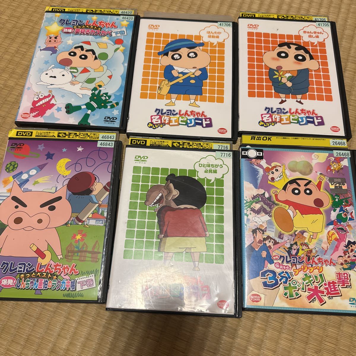 DVD クレヨンしんちゃん レンタル落ち DVD ⑥枚セットの画像1