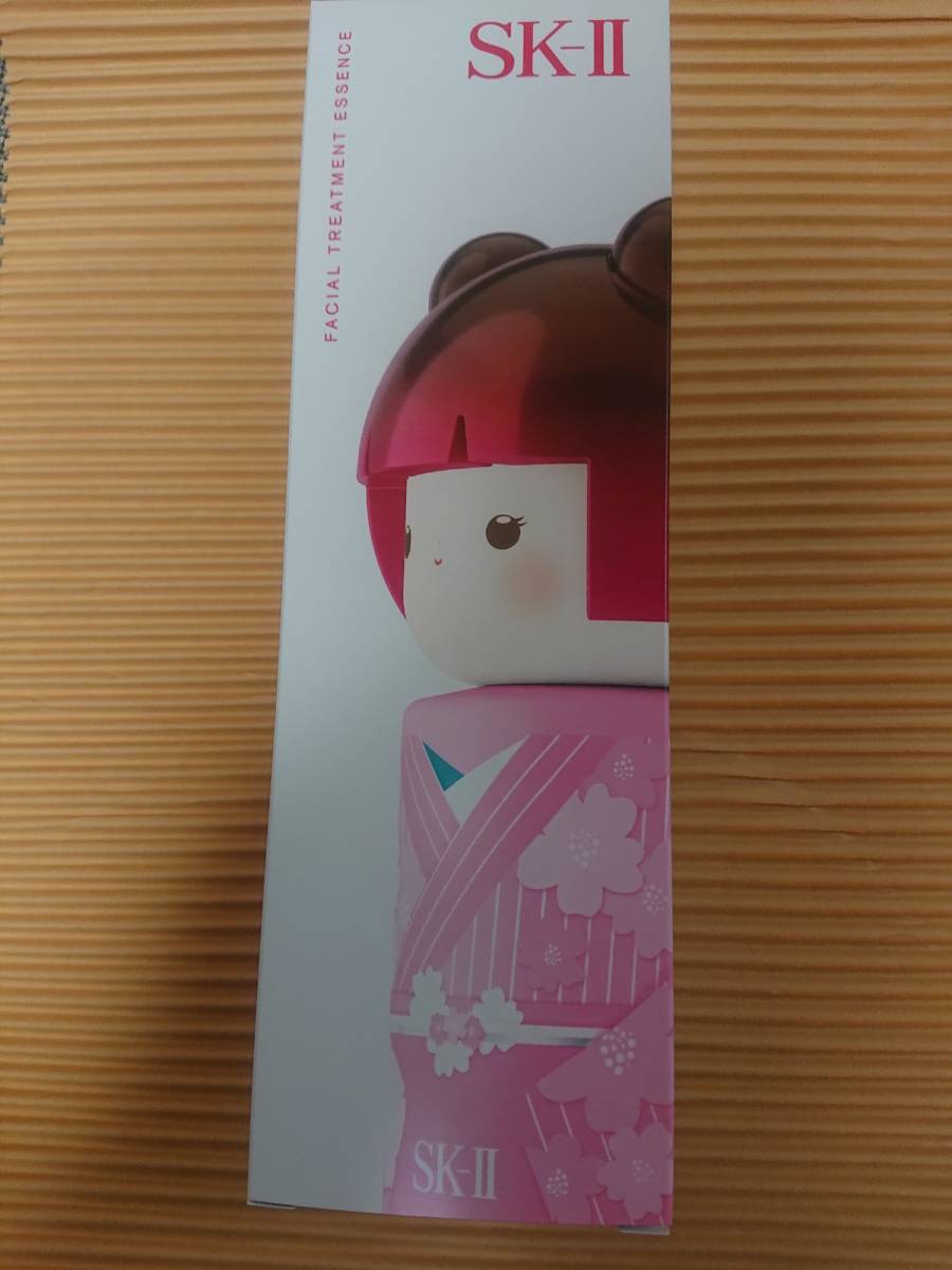 大幅値下げ) 【即決】 SK-II エスケーツー フェイシャルトリートメント