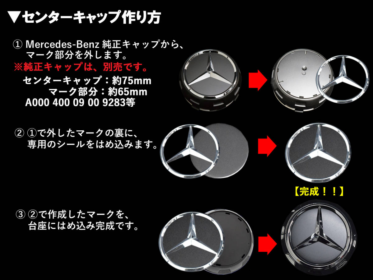 Benz ベンツ W222 S63 S65 Sクラス ''S11M'' 22インチ マットブラック アルミホイール 1本 10.0J ET42 5H 112 カスタム 足回り __画像6