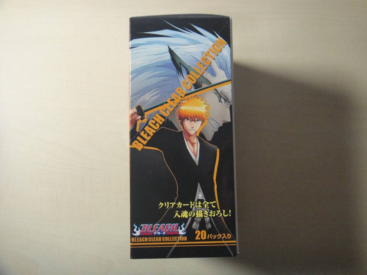 カードダス　BLEACH　ブリーチ クリアコレクション 1BOX 新品未開封_画像2