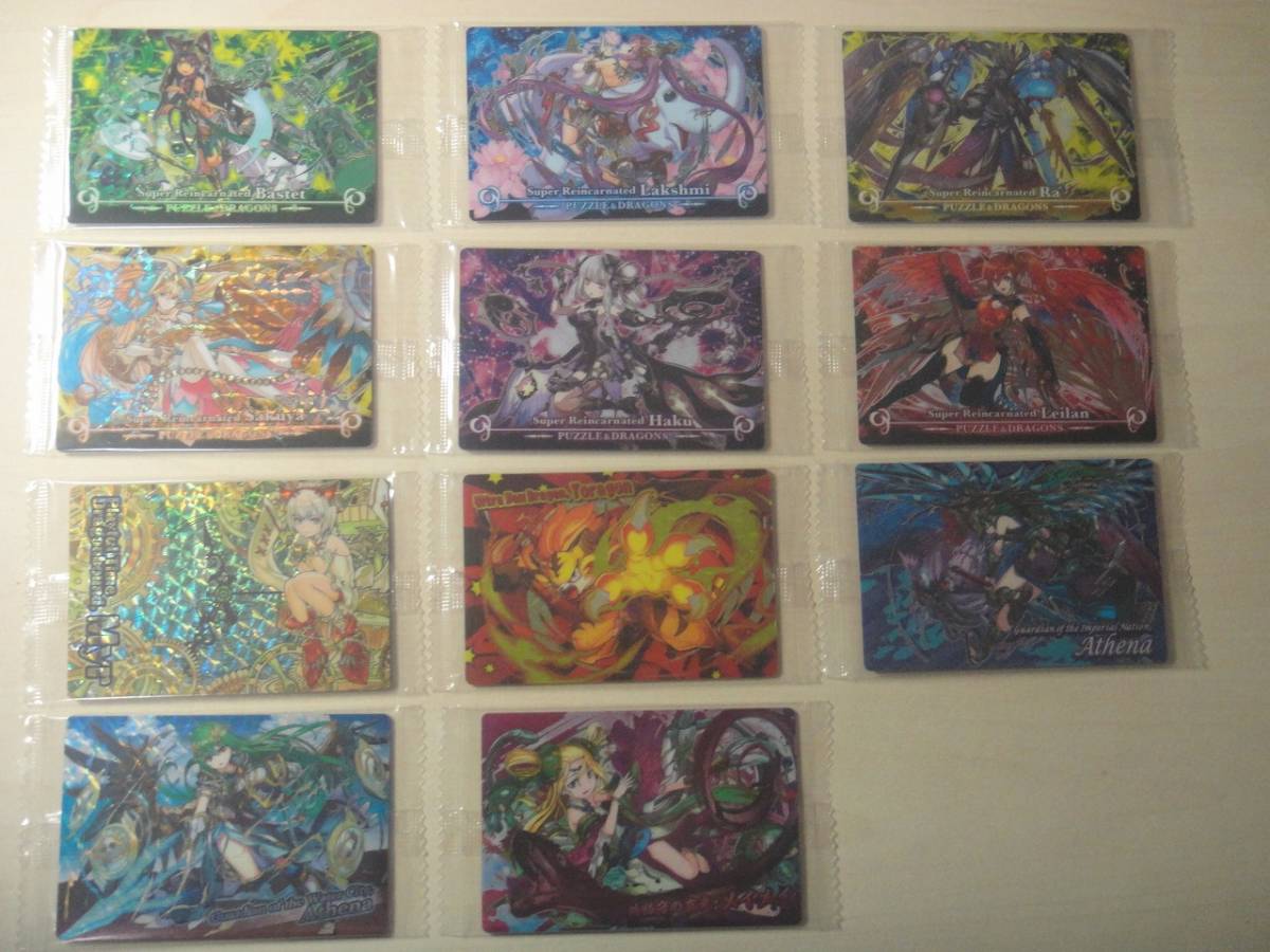 item_image_5
