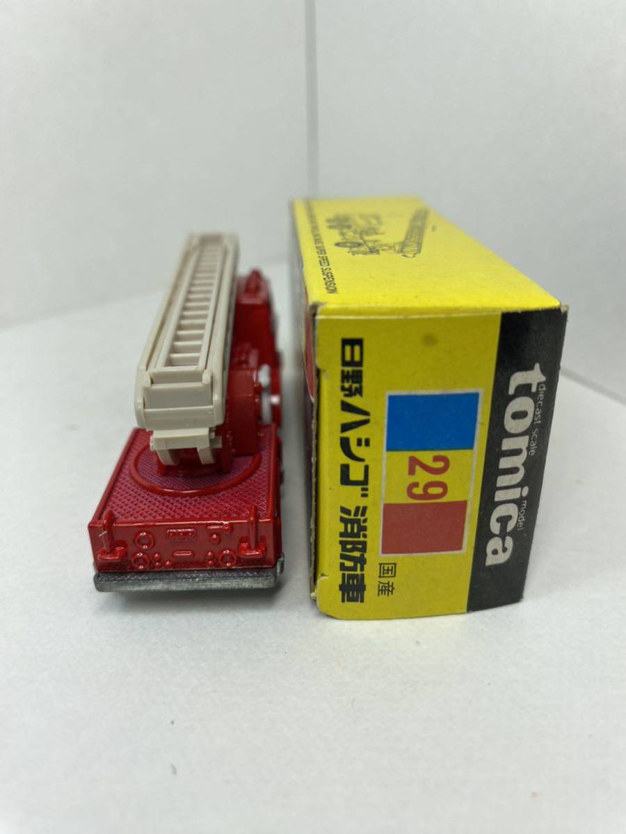 トミカ 日野 消防自動車 No29 黒箱 日本製 初期 カシメ ハシゴ グレー