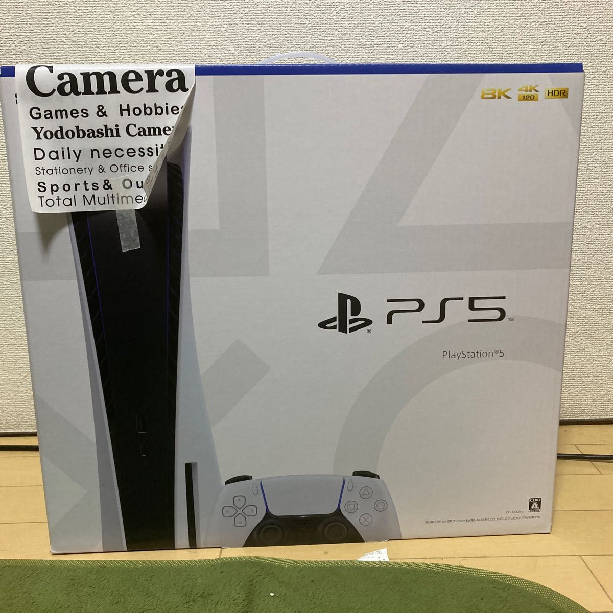 未使用】PlayStation5 PS5 プレステ5 本体 CFI-1200A 01｜PayPayフリマ