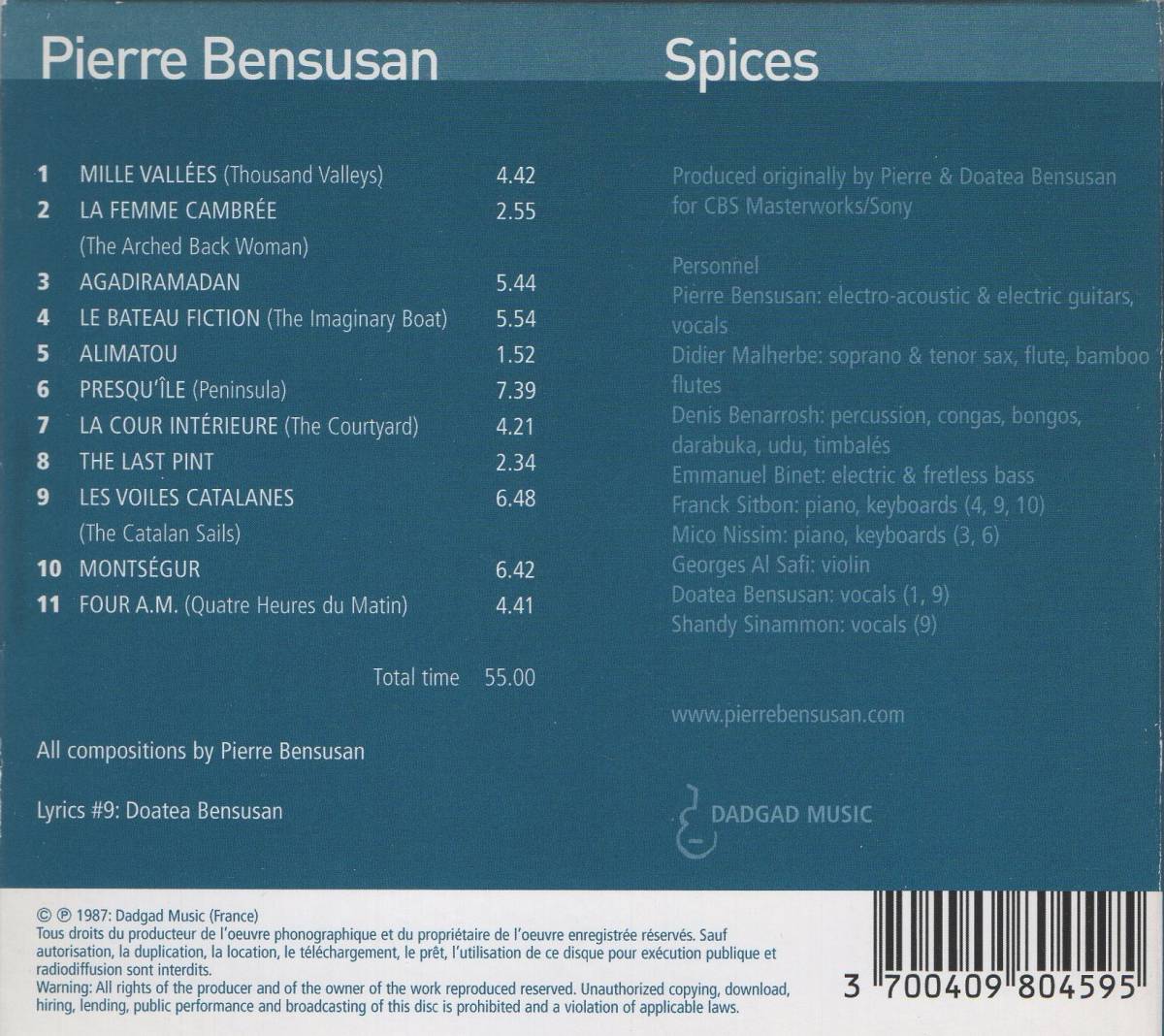 【CD】PIERRE BENSUSAN - SPICES_画像2
