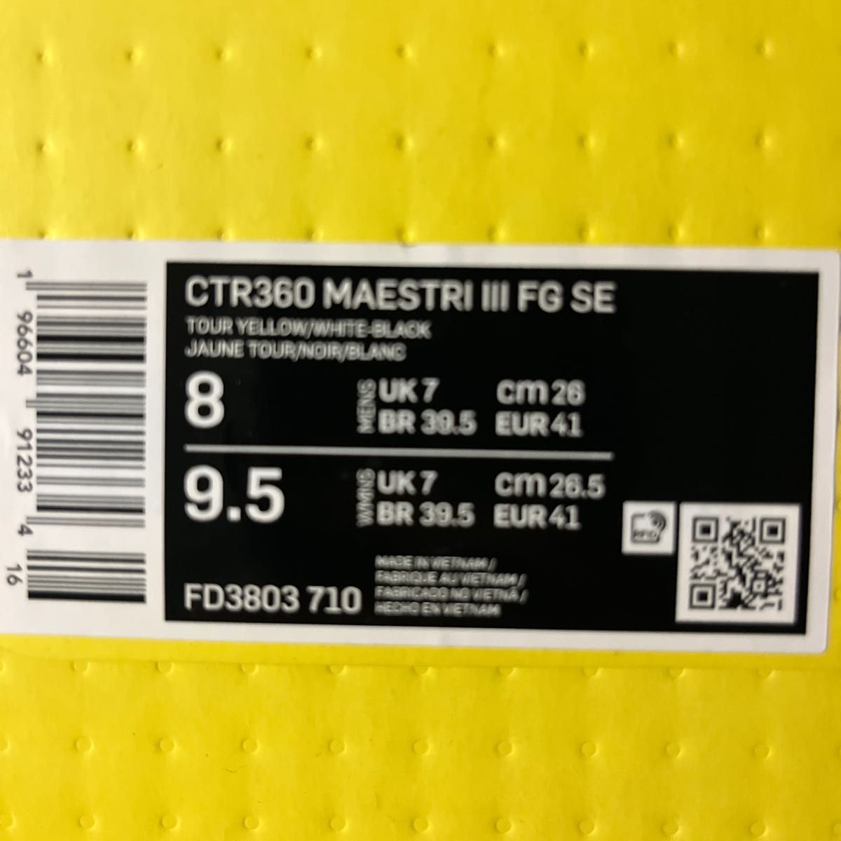 新品 26.0 ナイキ CTR360 マエストリ 3 FG SE